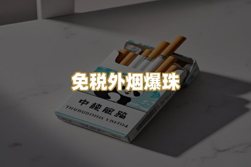 越南代工木盒
